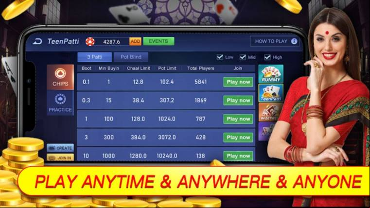 Teen Patti Vungo
